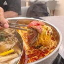 (주)탑프라임 | 청라 샤브샤브 맛집 평일런치 가성비 샤브웨이 루원시티