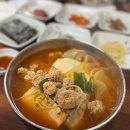 미친동태탕