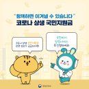 광남1동-7 이미지