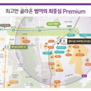 라온2 이미지