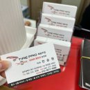 타이어프로 북광주점 이미지