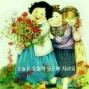 드림스타 이미지