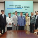 서울메트로환경 이미지