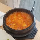 정 머리방 이미지