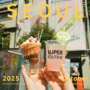 (주)바이탈랩 | 10월 아모레 성수 바이탈뷰티 팝업스토어 추천 디저트 &amp; 이너뷰티 샘플 증정