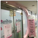 제니스발레학원 네이버블로그