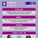 세종덴트광택핫워시카