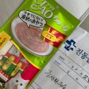 동진동물병원 이미지