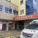 양산성모병원 경남도민일보