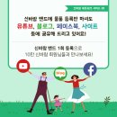 선우모터스 이미지