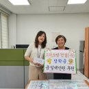 간석1동 행정복지센터 이미지