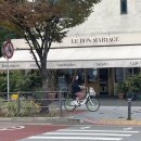 몽촌토성역 5번출구 이미지