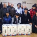 감동경로당 이미지