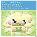 (주)동현