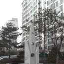 라일락마을서해아파트 이미지