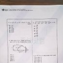 고암중학교 이미지