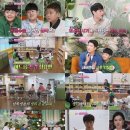 우리 아이 교육을 위한 +1의 마법 이미지