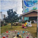 제주도아이랑 파미유리조트 키즈가족펜션 이미지