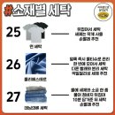 인정세탁소 이미지