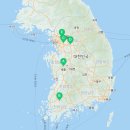 애터미구미글로벌