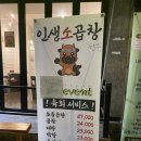 길음역 1번출구 이미지