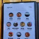 으뜸가애니골 목우촌웰빙마을 이미지