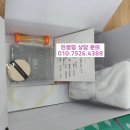 인셀덤더예쁜