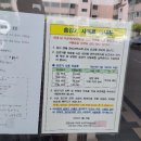 성원인테리어 네이버블로그