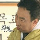 오늘도 즐겁개 | 자잘한 내 일상 .. 행복하오