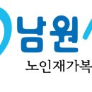 광천북길 네이버블로그