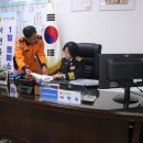 평택소방서 이미지