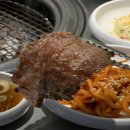 청기와타운 (광안리점) 이미지