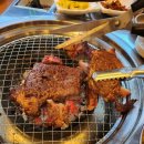 오박사숯불생고기 이미지