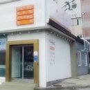 여간 좋은날 이미지