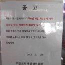 커먼프라자 이미지