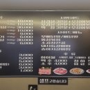 봉곡동220 이미지