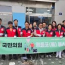 대신시장 이미지