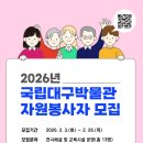 (주)사람과자원