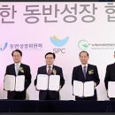 농축산물직거래센타 이미지