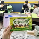 수양어린이집 | 4월이 끝났다.(영어강사 한달 후기)
