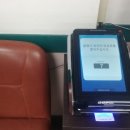 송정2동행정복지센터 이미지