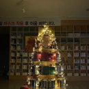 북트리 남도방송