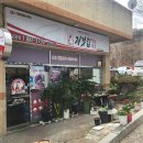 (주)한국일오삼 - 12084 | (주)한국일오삼