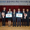 원플러스원카써비스 정책브리핑