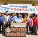 담양사랑병원 이미지