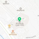 마포-현장-마포-1498 이미지