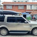 다이나짐 이미지