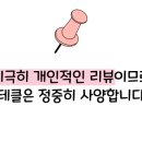 박샘소아청소년과의원 이미지