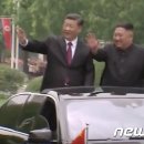 오성금수산
