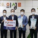 의성농산물 - 동구 효동로 119 | 의성농산물